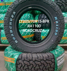 LT205-70 R15 - 8PR RA1100